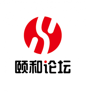 頤和論壇--第五屆動(dòng)物營(yíng)養(yǎng)與健康養(yǎng)殖峰會(huì)暨動(dòng)物營(yíng)養(yǎng)學(xué)重點(diǎn)實(shí)驗(yàn)室學(xué)術(shù)年會(huì)