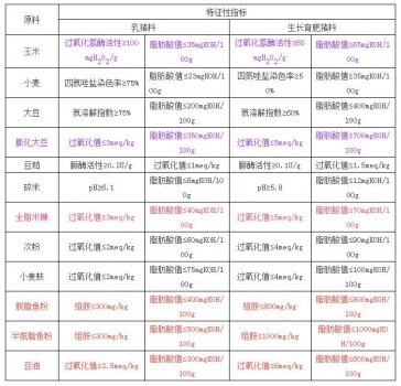 20180209094157.jpg
