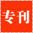 《畜牧人電子專(zhuān)刊》