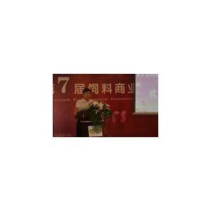 羅從彥：欲善其事 先利其器——從生產(chǎn)工藝入手提升教槽料與高檔豬料市場競爭力
