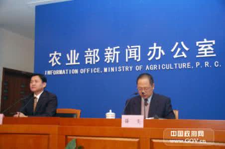 農(nóng)業(yè)部廢止《病死動(dòng)物無(wú)害化處理技術(shù)規(guī)范》